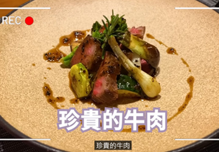 日本有個U1 YuiTube