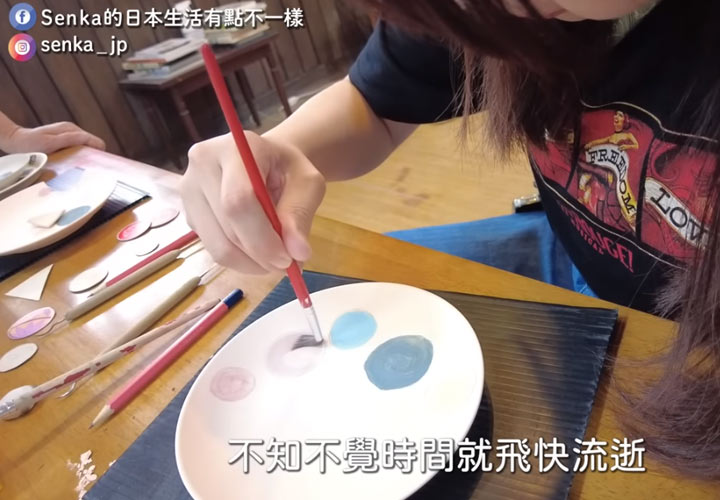 Senka今天去哪玩