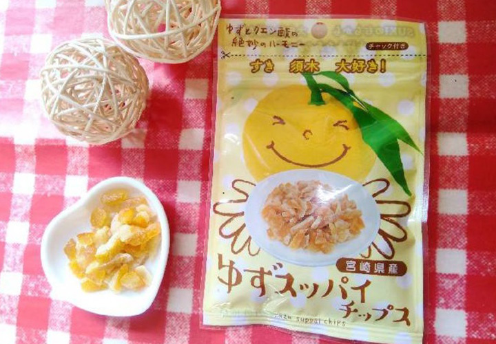 須木特産